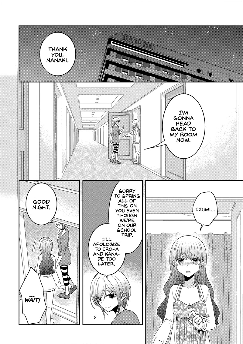 Useless Princesses Chapter 22 page 4 - Chapter 22: Though My Feelings May Change