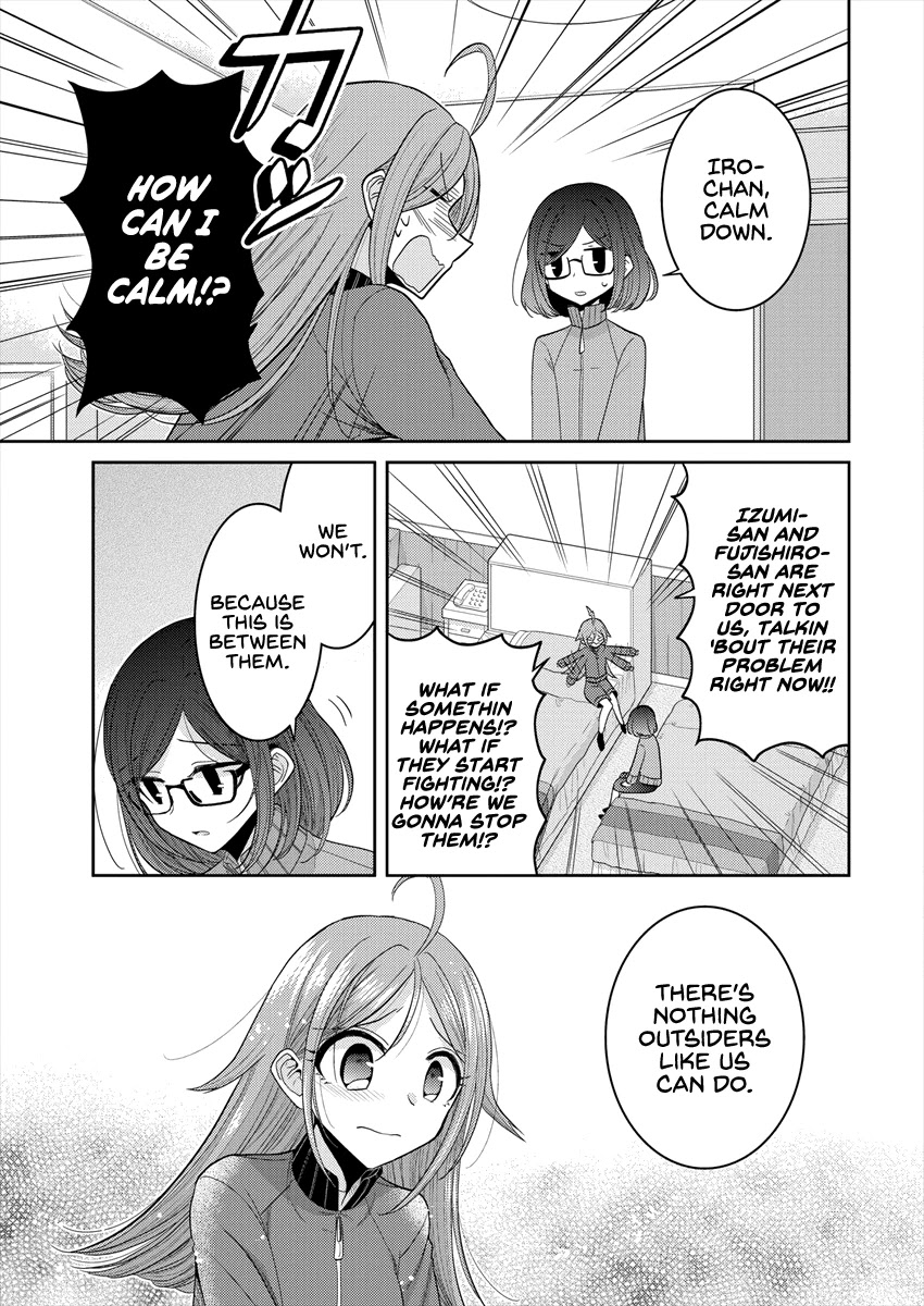 Useless Princesses Chapter 23 page 15 - Chapter 23: Love Doesn't Need a Reason