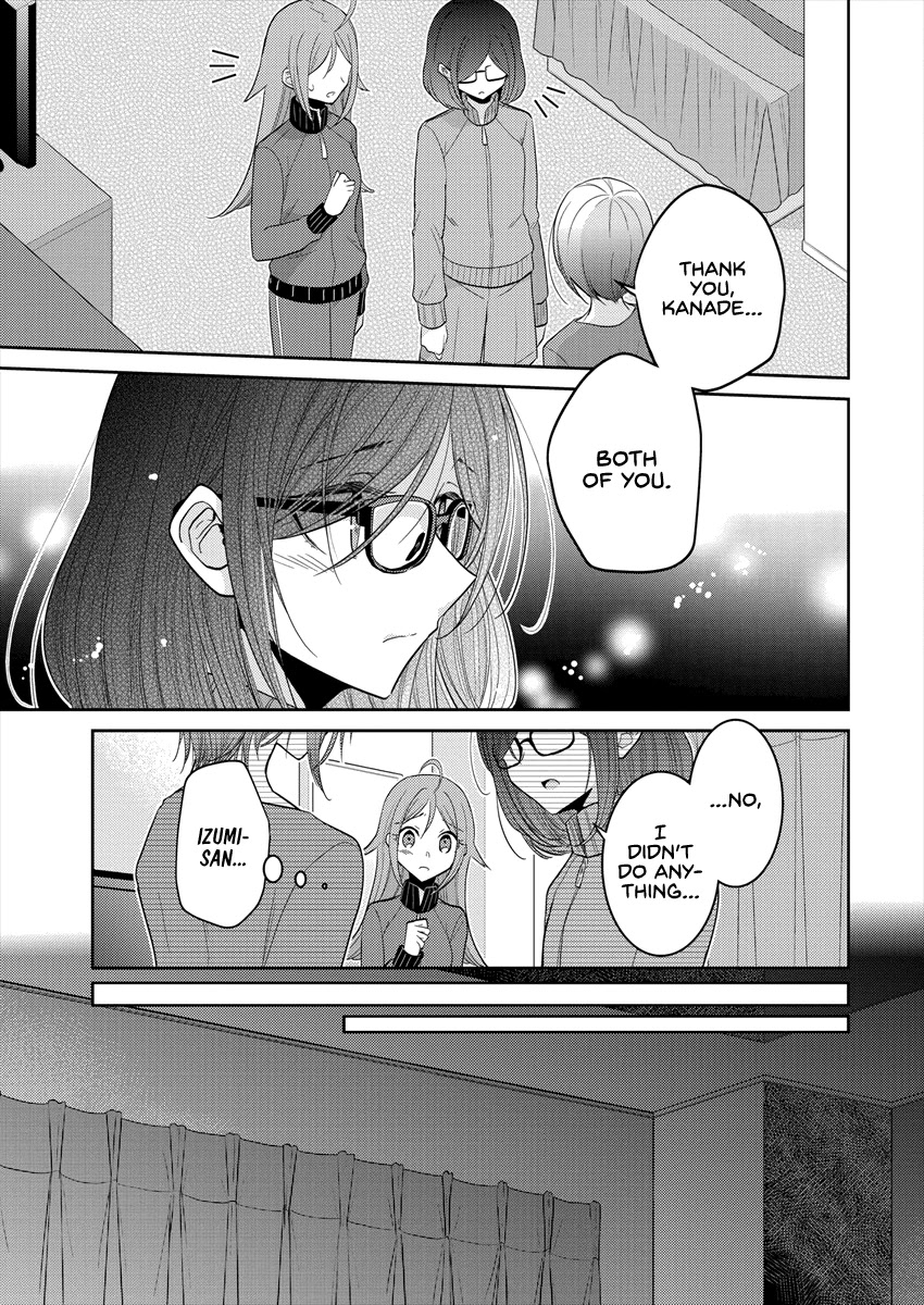 Useless Princesses Chapter 23 page 17 - Chapter 23: Love Doesn't Need a Reason