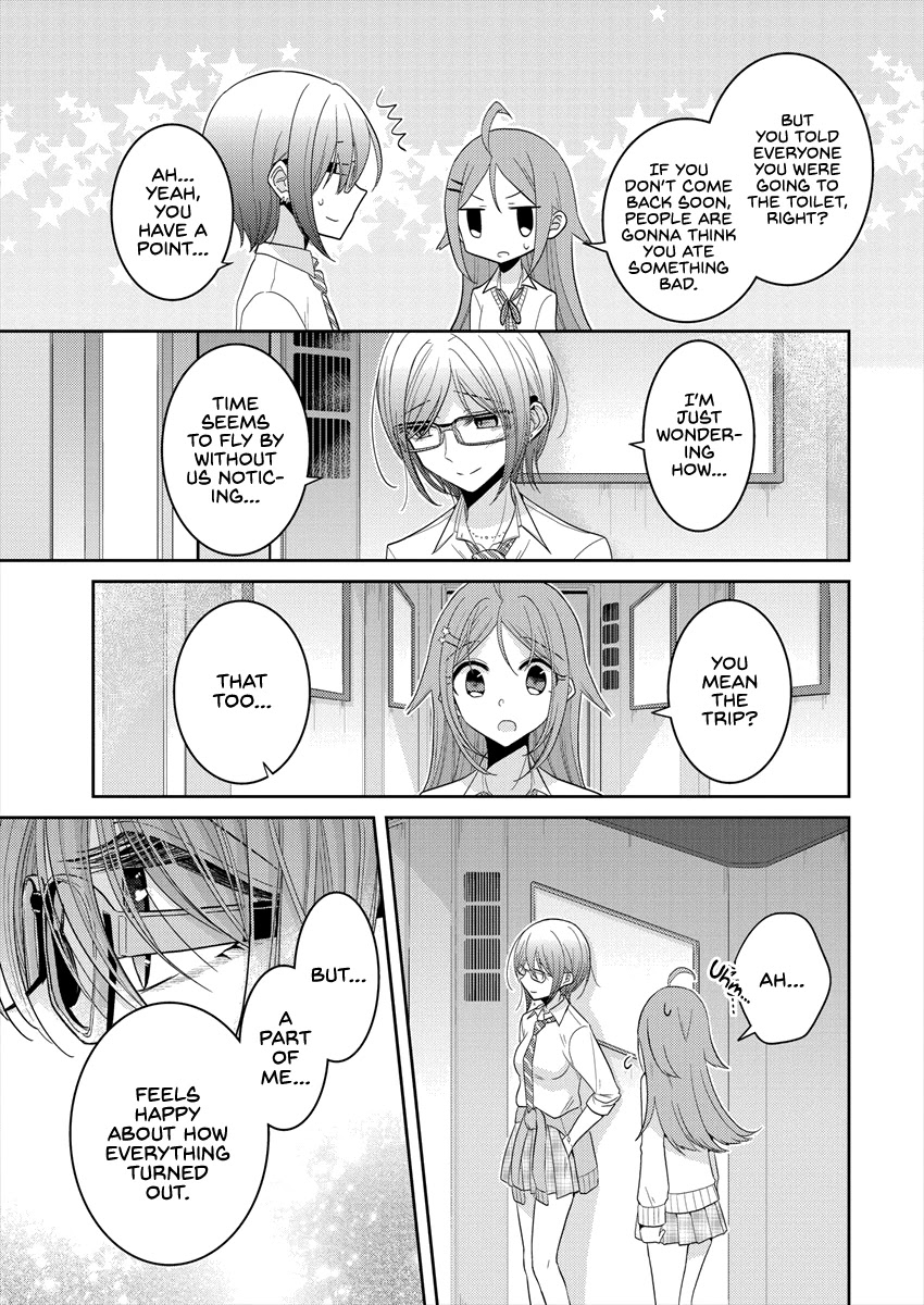 Useless Princesses Chapter 23 page 21 - Chapter 23: Love Doesn't Need a Reason