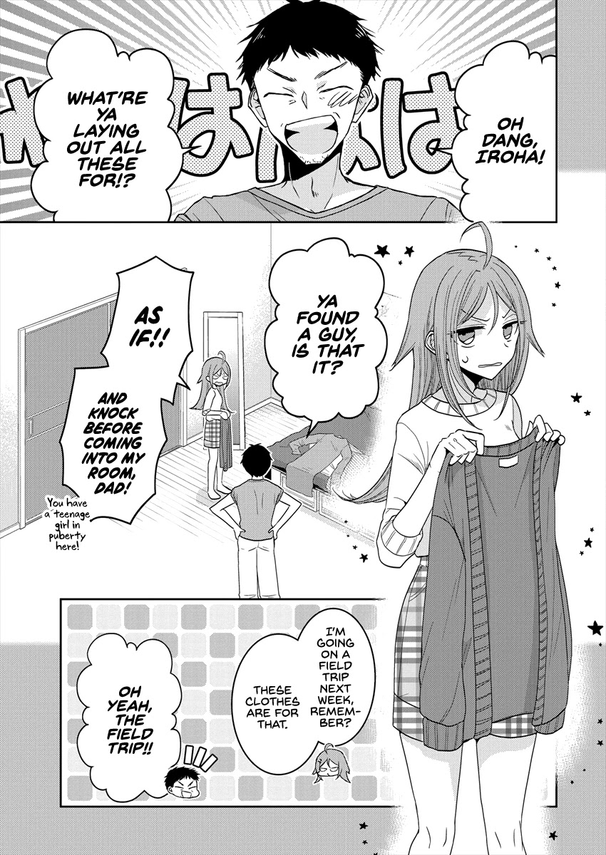 Useless Princesses Chapter 23 page 3 - Chapter 23: Love Doesn't Need a Reason