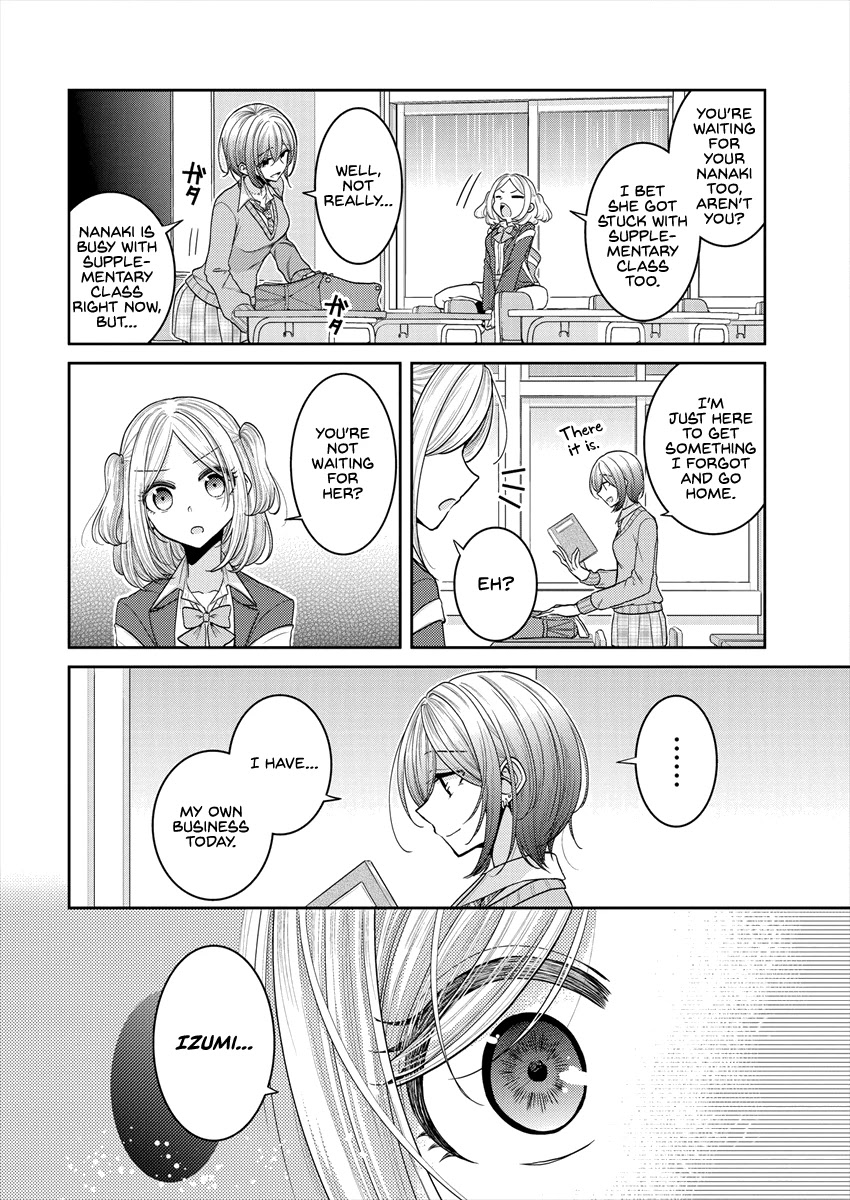 Useless Princesses Chapter 24.5 page 4 - Chapter 24.5: Their After School
