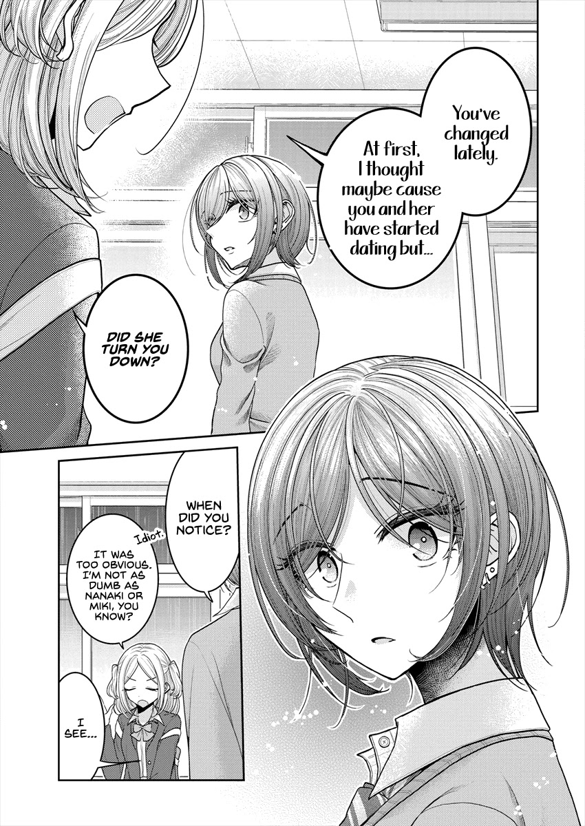 Useless Princesses Chapter 24.5 page 5 - Chapter 24.5: Their After School