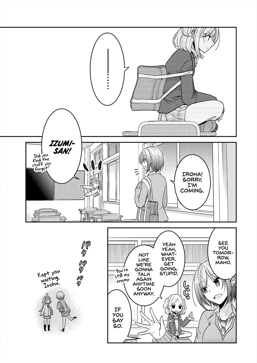 Useless Princesses Chapter 24.5 page 7 - Chapter 24.5: Their After School