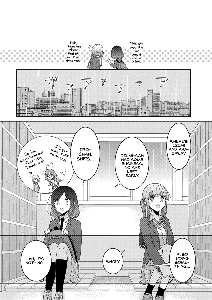 Useless Princesses Chapter 24 page 14 - Chapter 24: Share Your Troubles With Me