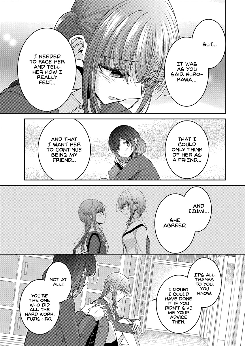 Useless Princesses Chapter 24 page 17 - Chapter 24: Share Your Troubles With Me