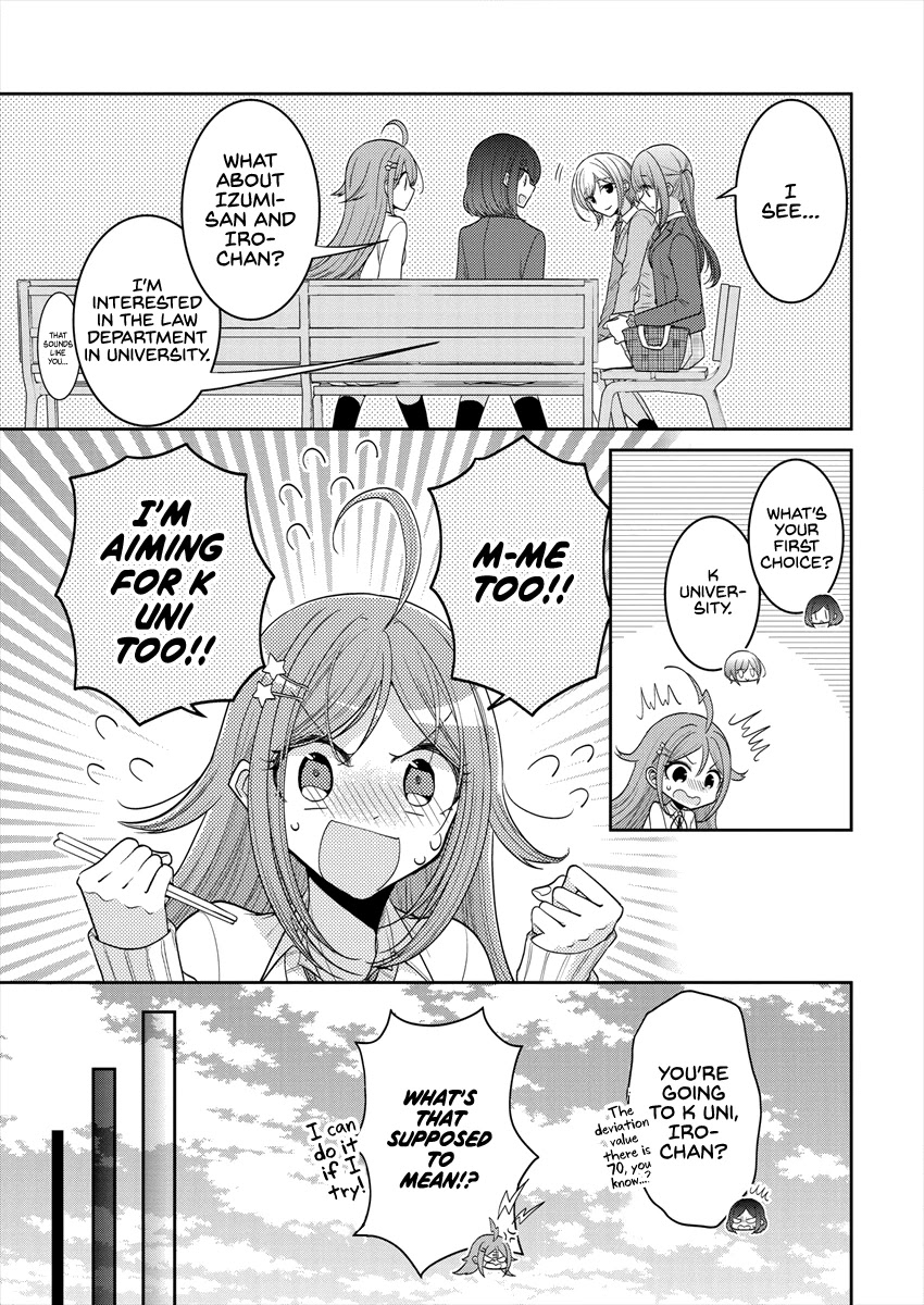 Useless Princesses Chapter 24 page 5 - Chapter 24: Share Your Troubles With Me