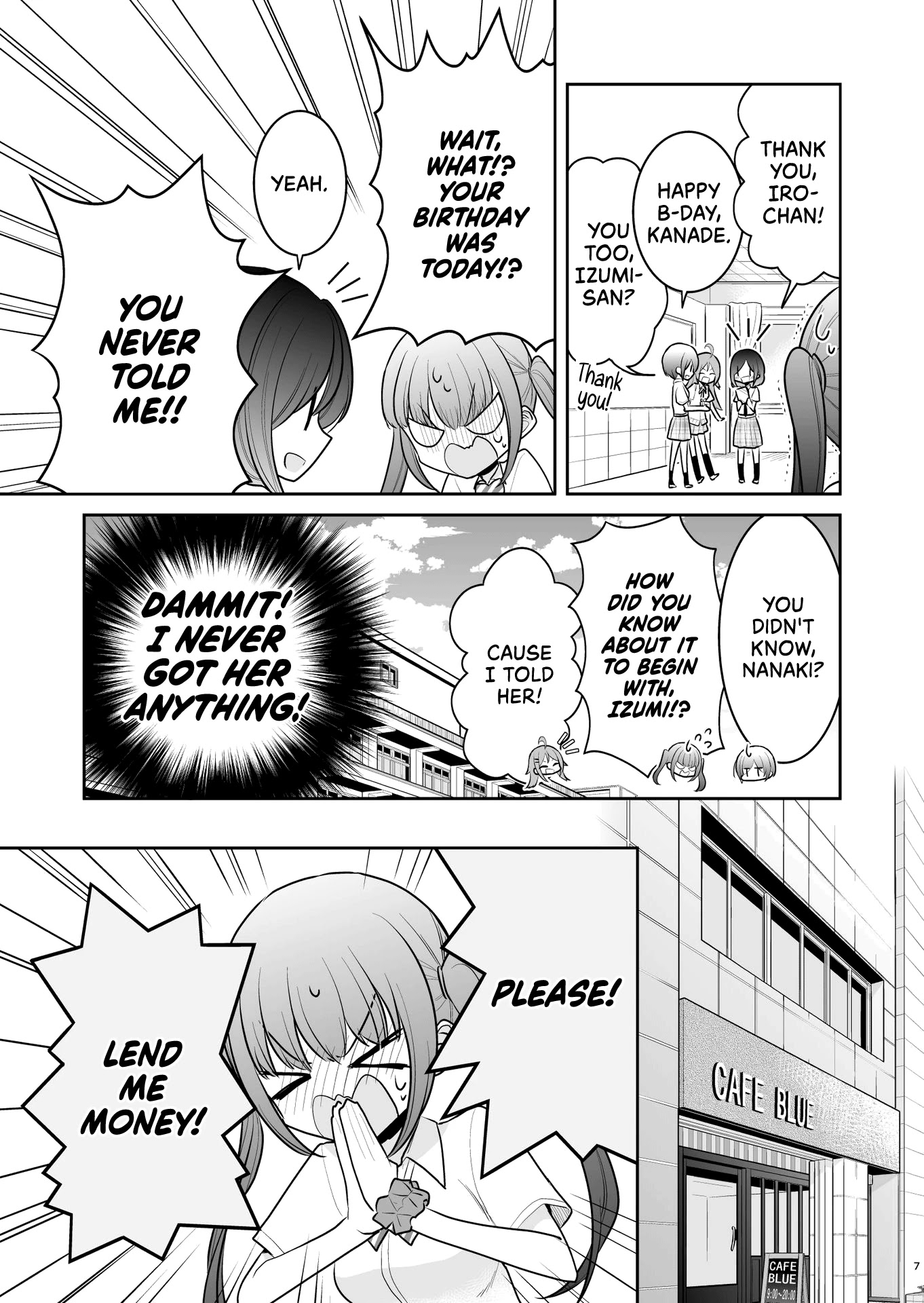 Useless Princesses Chapter 25.4 page 2 - Chapter 25.4: Kurokawa's Birthday