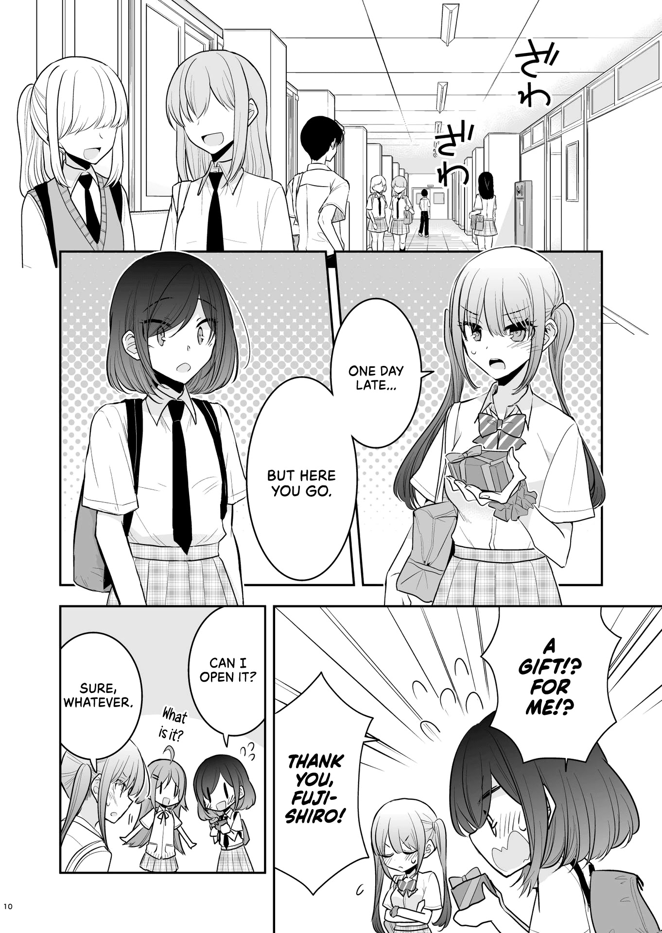 Useless Princesses Chapter 25.4 page 5 - Chapter 25.4: Kurokawa's Birthday