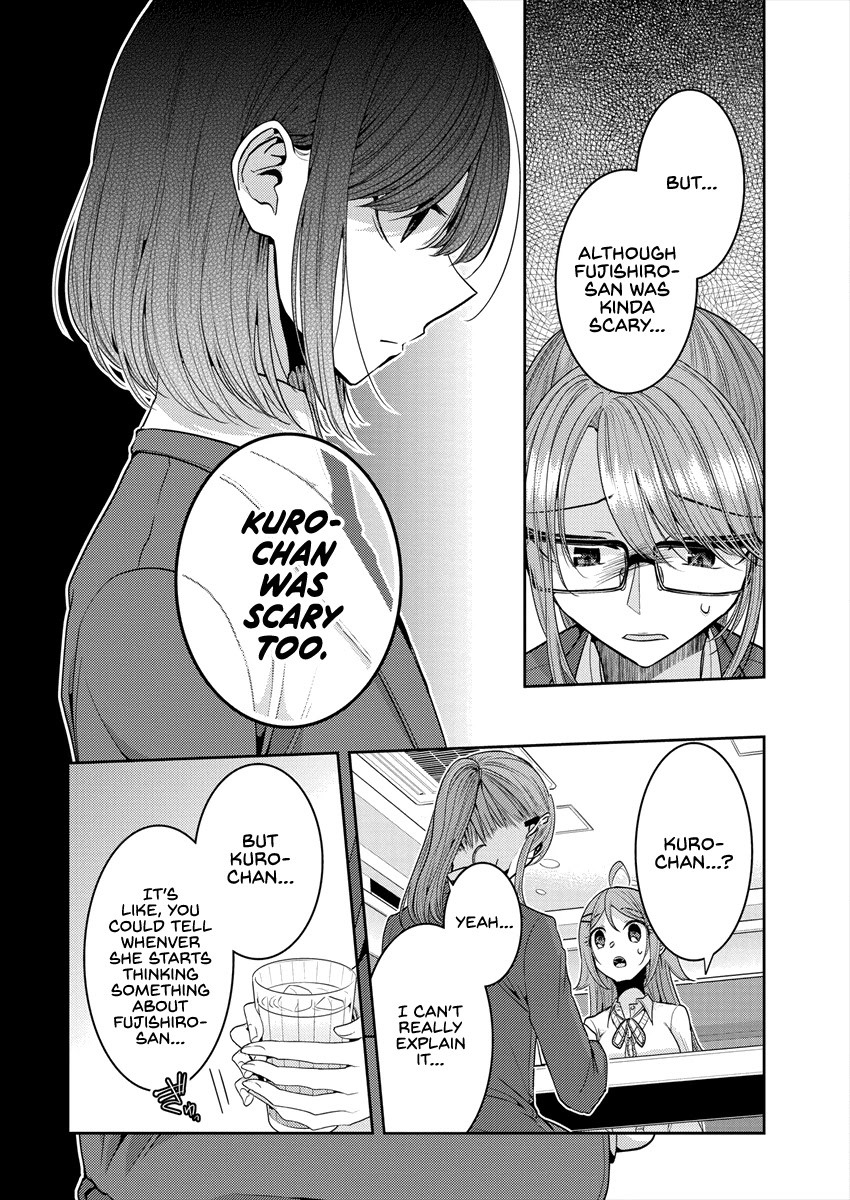 Useless Princesses Chapter 25 page 12 - Chapter 25: The Fujishiro Nanaki in my eyes