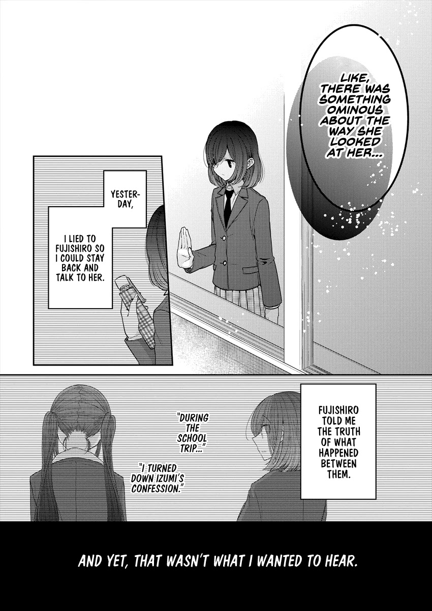 Useless Princesses Chapter 25 page 14 - Chapter 25: The Fujishiro Nanaki in my eyes