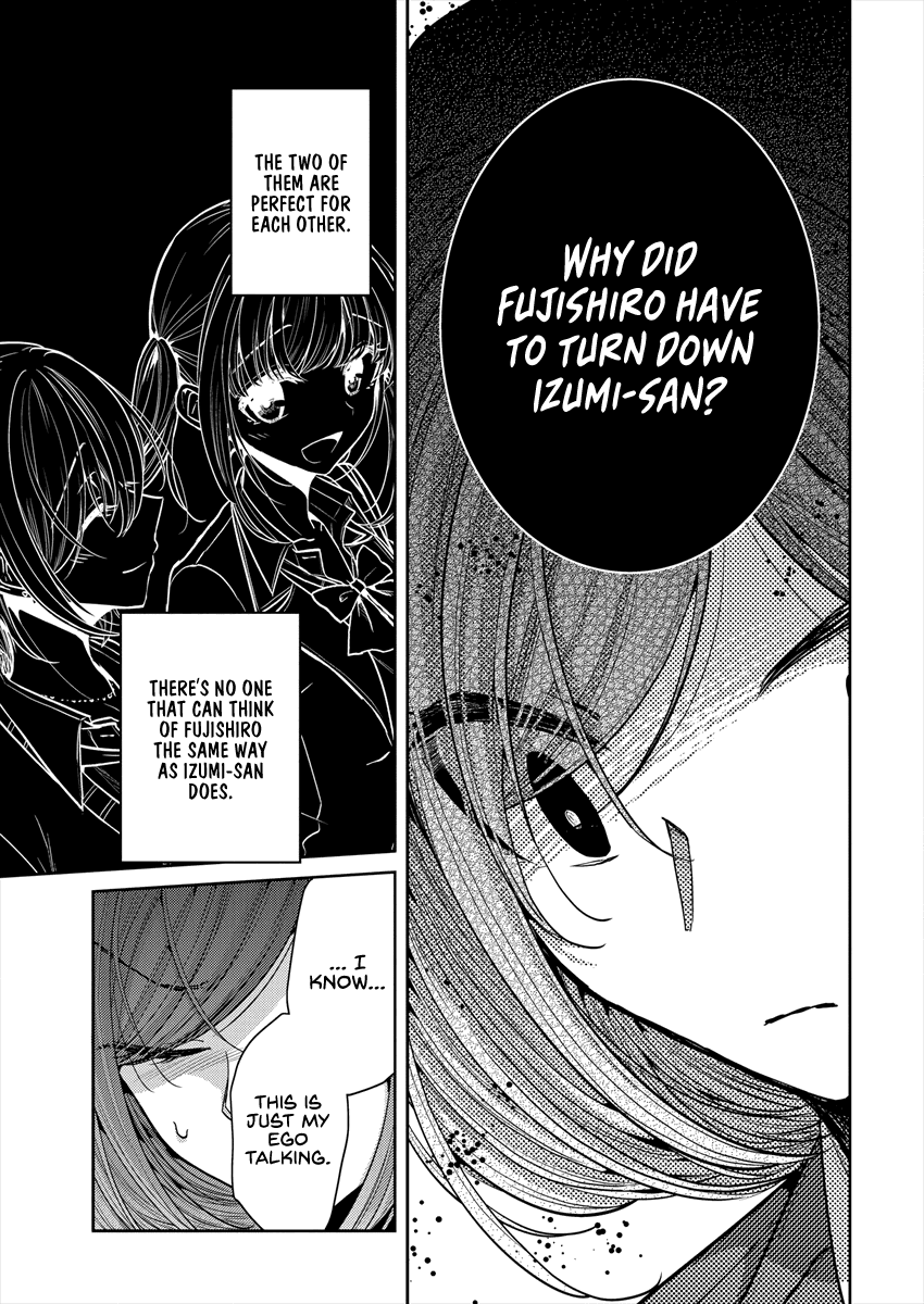 Useless Princesses Chapter 25 page 15 - Chapter 25: The Fujishiro Nanaki in my eyes