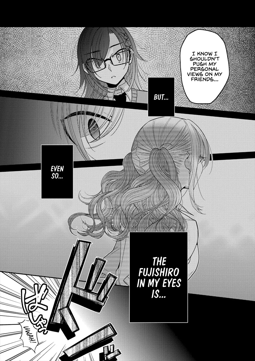 Useless Princesses Chapter 25 page 16 - Chapter 25: The Fujishiro Nanaki in my eyes
