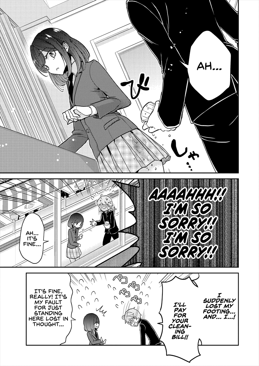 Useless Princesses Chapter 25 page 17 - Chapter 25: The Fujishiro Nanaki in my eyes