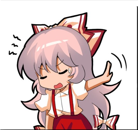 Useless Princesses Chapter 25 page 22 - Chapter 25: The Fujishiro Nanaki in my eyes
