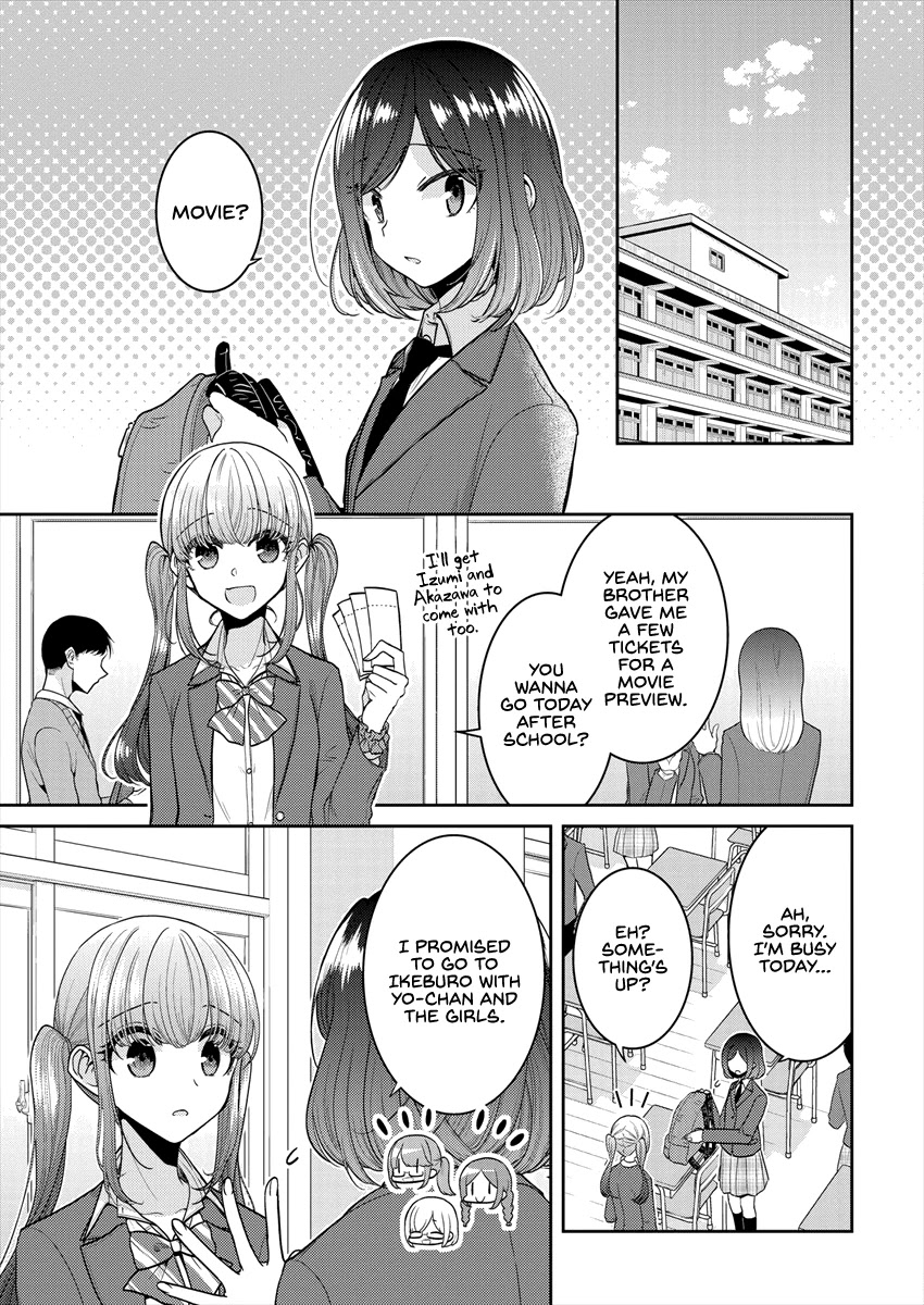 Useless Princesses Chapter 25 page 3 - Chapter 25: The Fujishiro Nanaki in my eyes