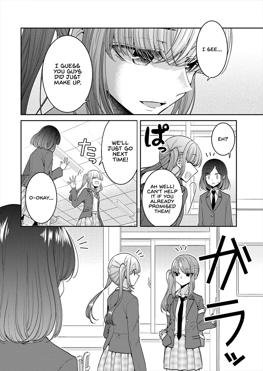 Useless Princesses Chapter 25 page 4 - Chapter 25: The Fujishiro Nanaki in my eyes