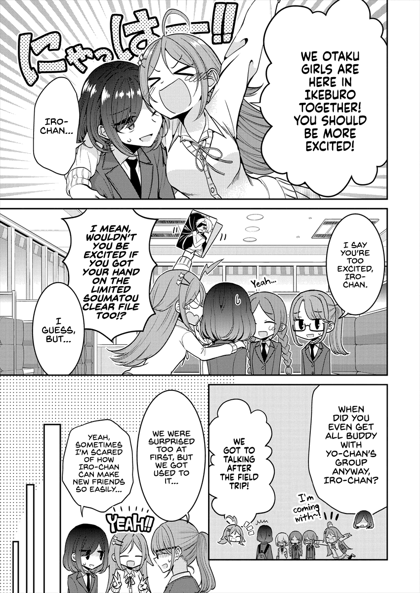 Useless Princesses Chapter 25 page 7 - Chapter 25: The Fujishiro Nanaki in my eyes