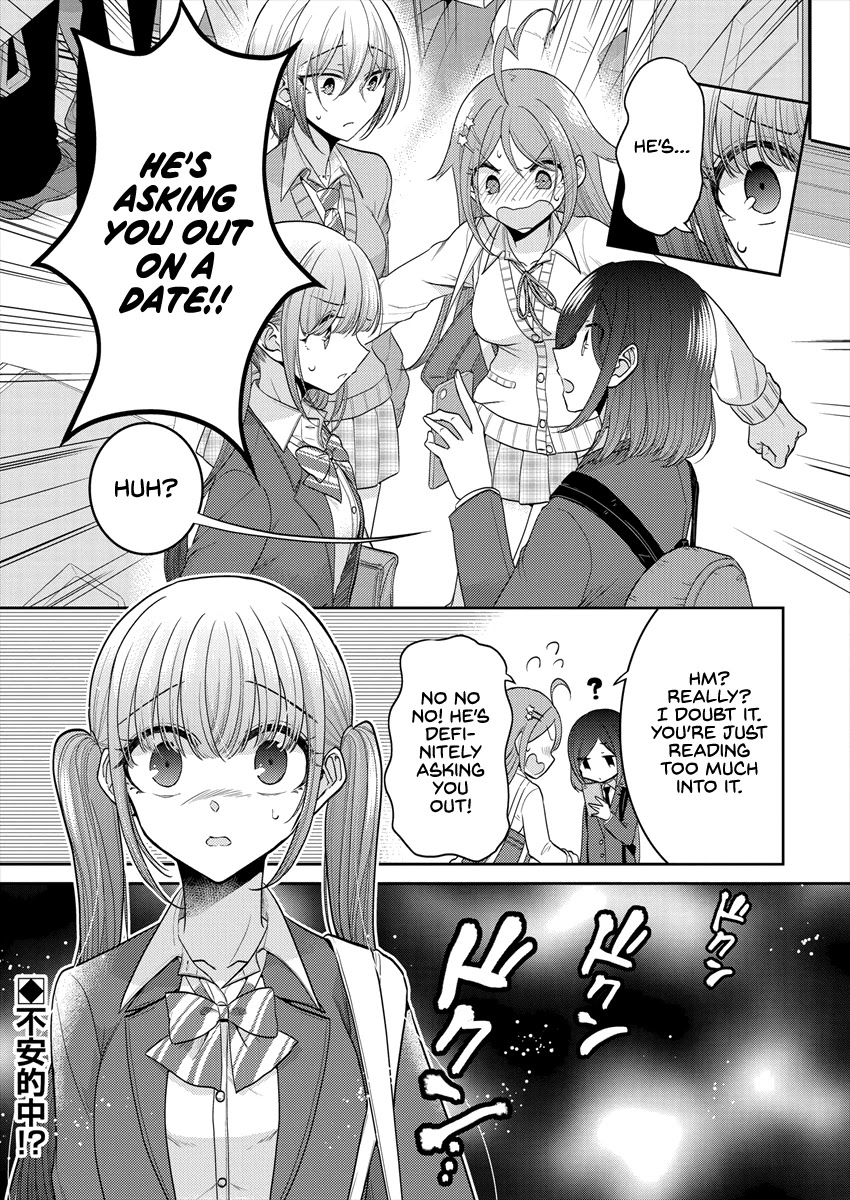Useless Princesses Chapter 26 page 17 - Chapter 26: You're Different Now