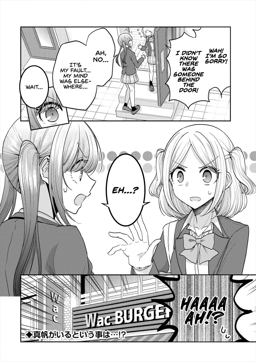 Useless Princesses Chapter 27 page 16 - Chapter 27: She's Unreachable