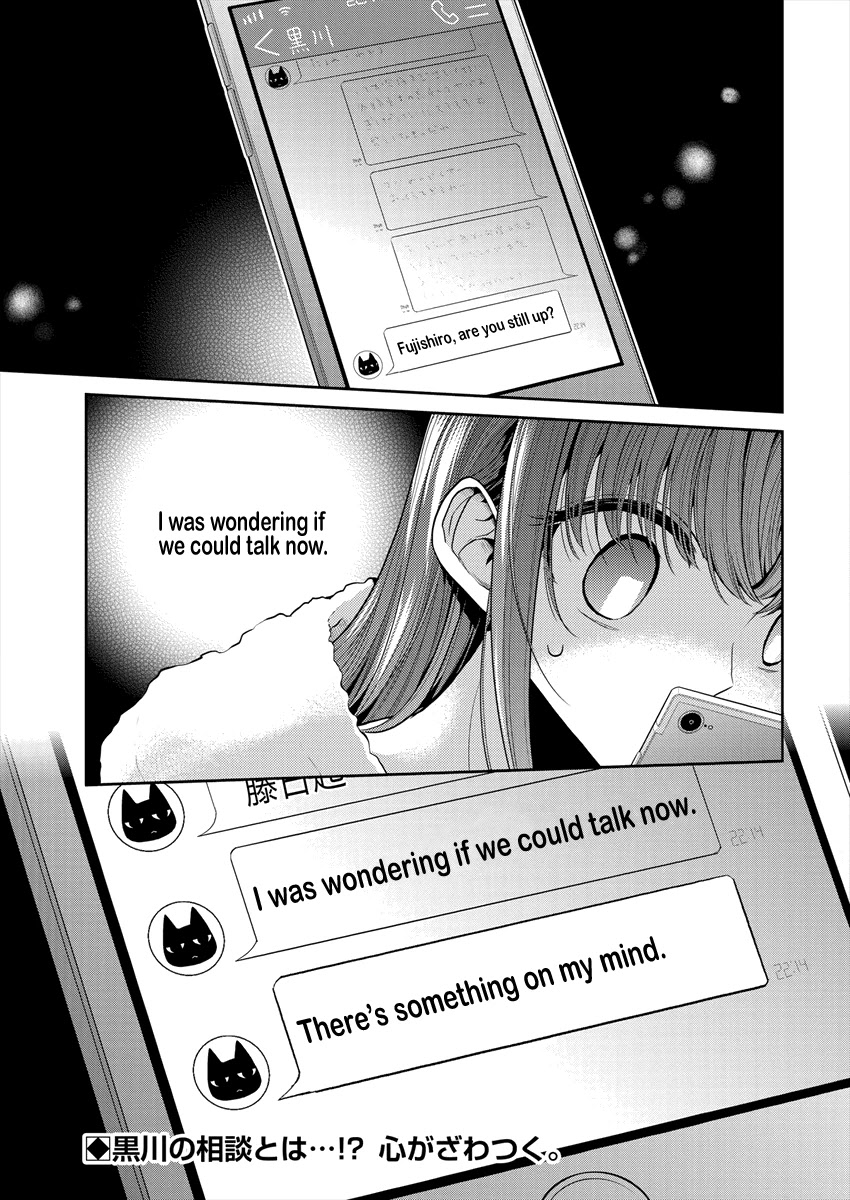 Useless Princesses Chapter 28 page 19 - Chapter 28: Just Be Friends