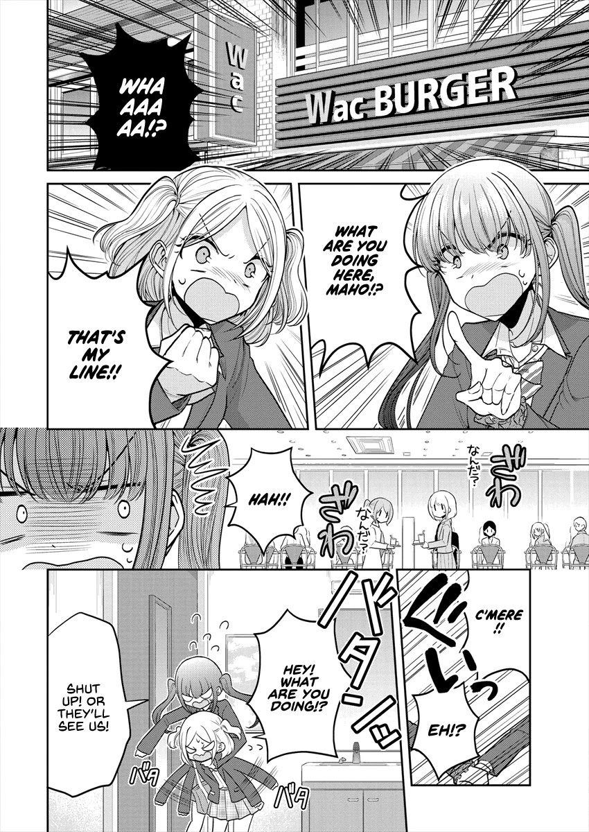 Useless Princesses Chapter 28 page 2 - Chapter 28: Just Be Friends