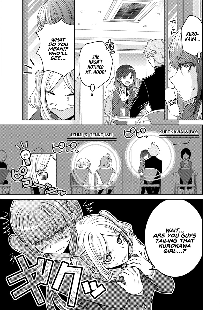 Useless Princesses Chapter 28 page 3 - Chapter 28: Just Be Friends