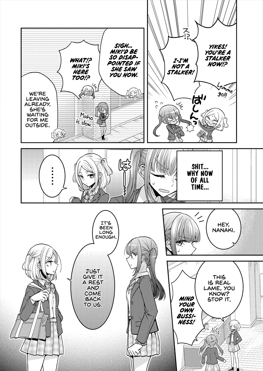 Useless Princesses Chapter 28 page 4 - Chapter 28: Just Be Friends