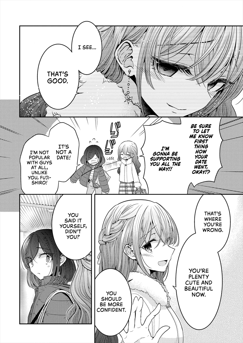 Useless Princesses Chapter 29 page 14 - Chapter 29: Should I be glad?