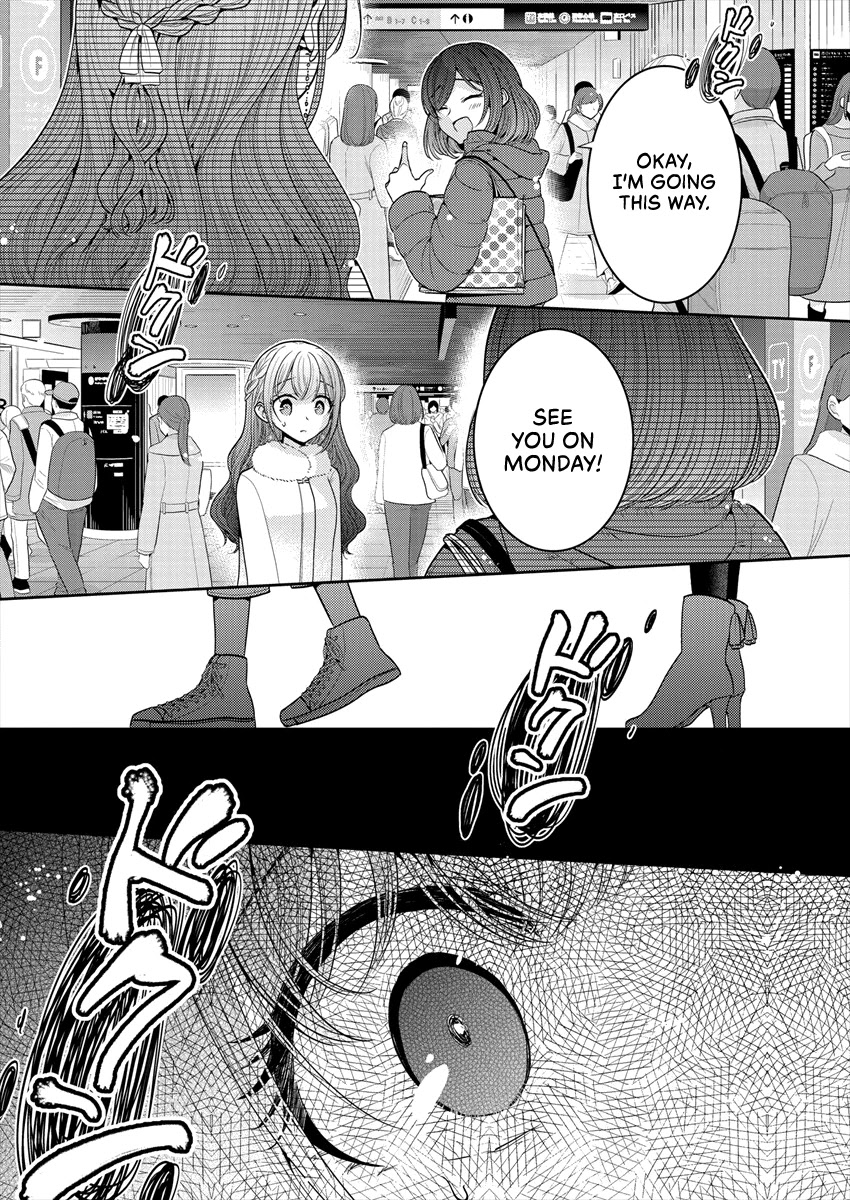Useless Princesses Chapter 29 page 17 - Chapter 29: Should I be glad?