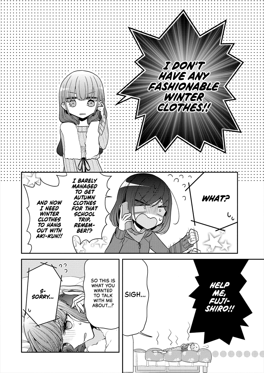 Useless Princesses Chapter 29 page 4 - Chapter 29: Should I be glad?
