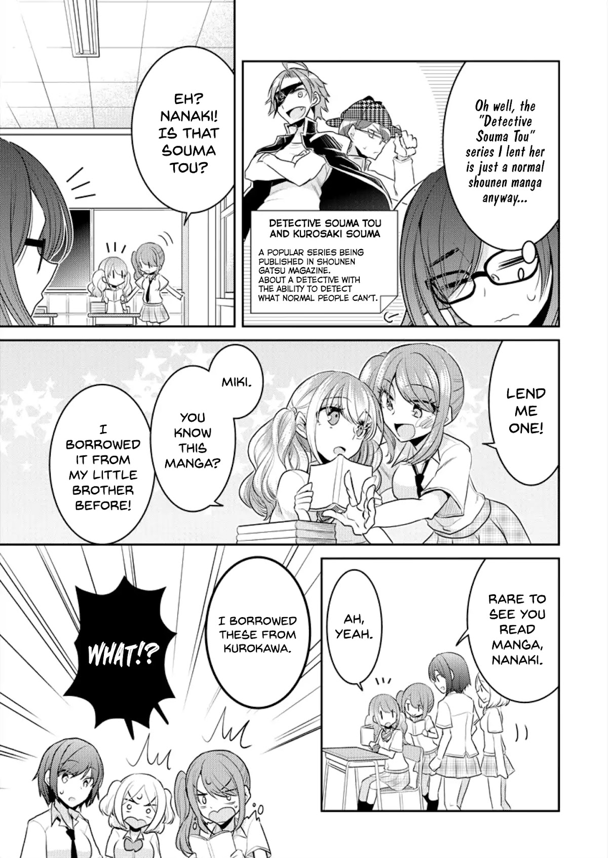 Useless Princesses Chapter 3 page 15 - Chapter 3: Bewitched By Her Beauty