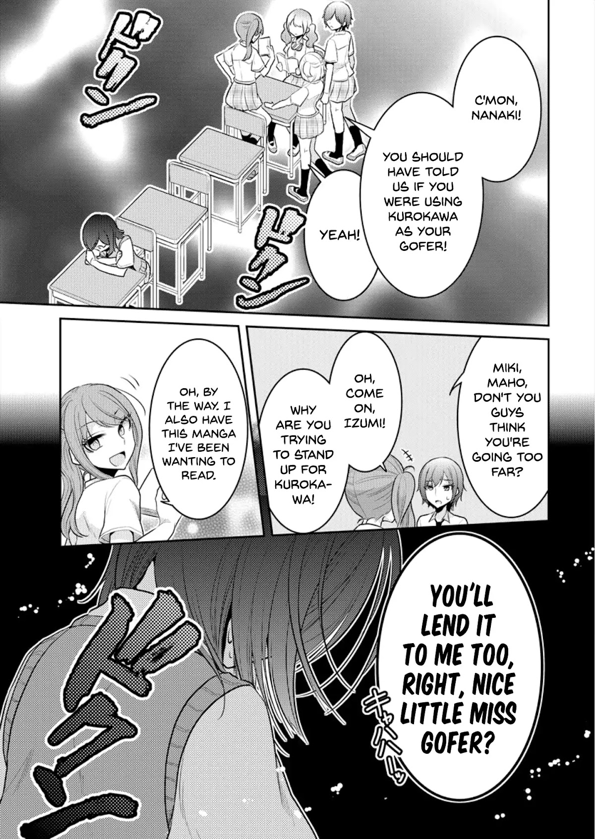 Useless Princesses Chapter 3 page 19 - Chapter 3: Bewitched By Her Beauty