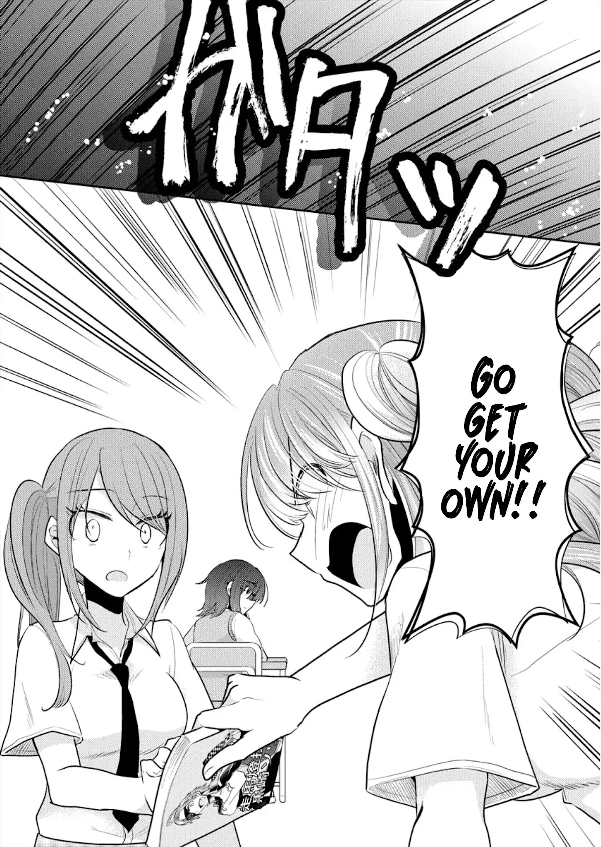 Useless Princesses Chapter 3 page 20 - Chapter 3: Bewitched By Her Beauty