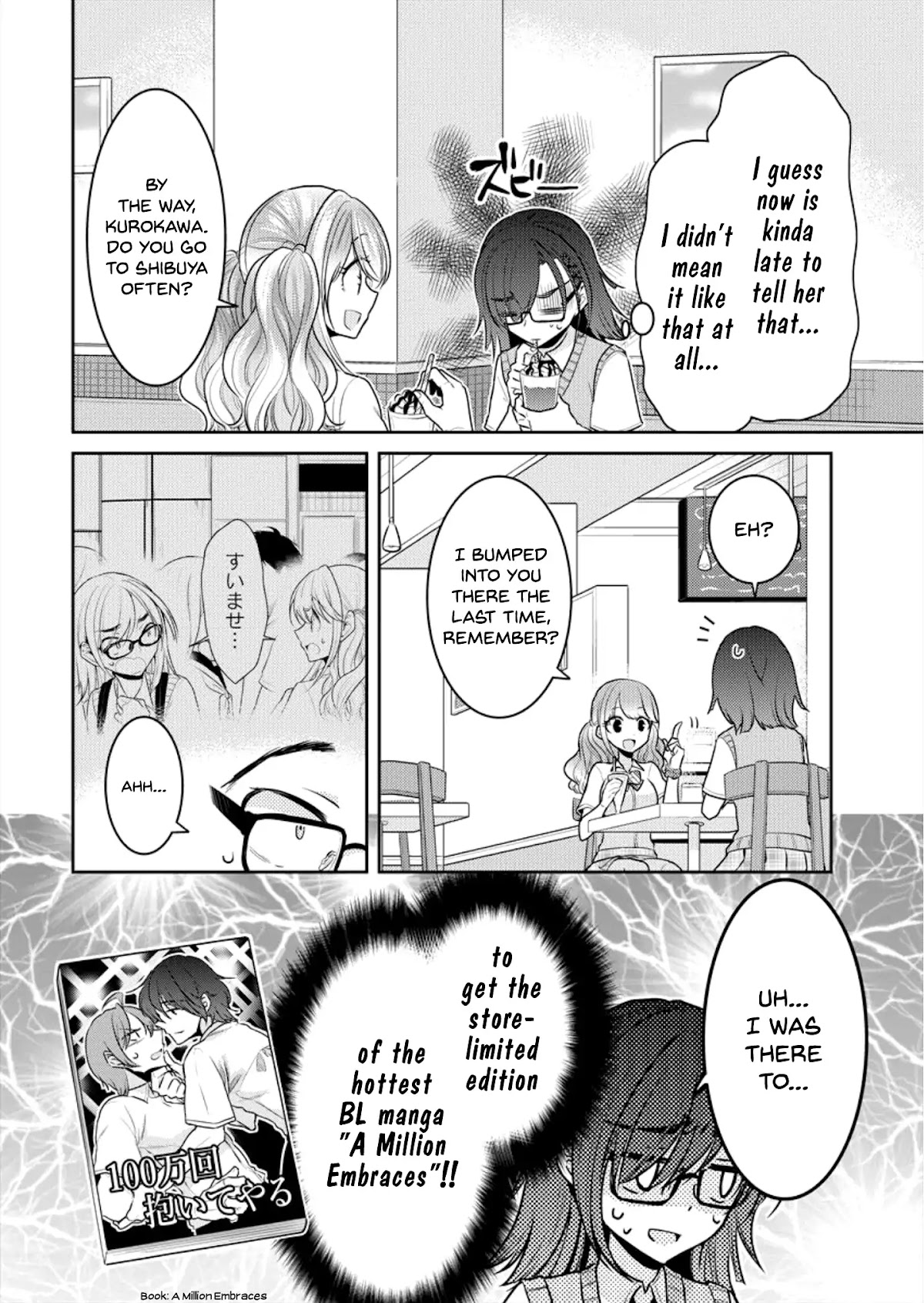 Useless Princesses Chapter 3 page 4 - Chapter 3: Bewitched By Her Beauty