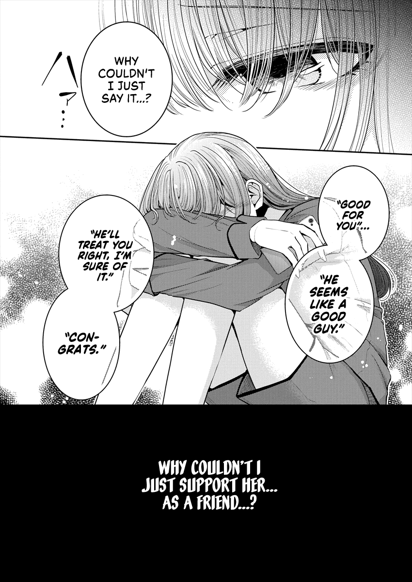 Useless Princesses Chapter 30 page 2 - Chapter 30: What if, Maybe
