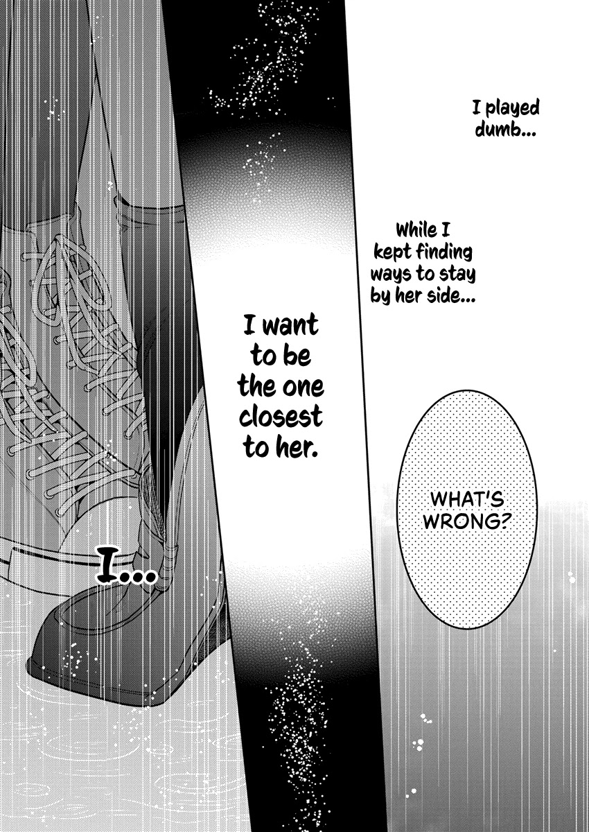 Useless Princesses Chapter 31 page 25 - Chapter 31: Where my Heart belongs