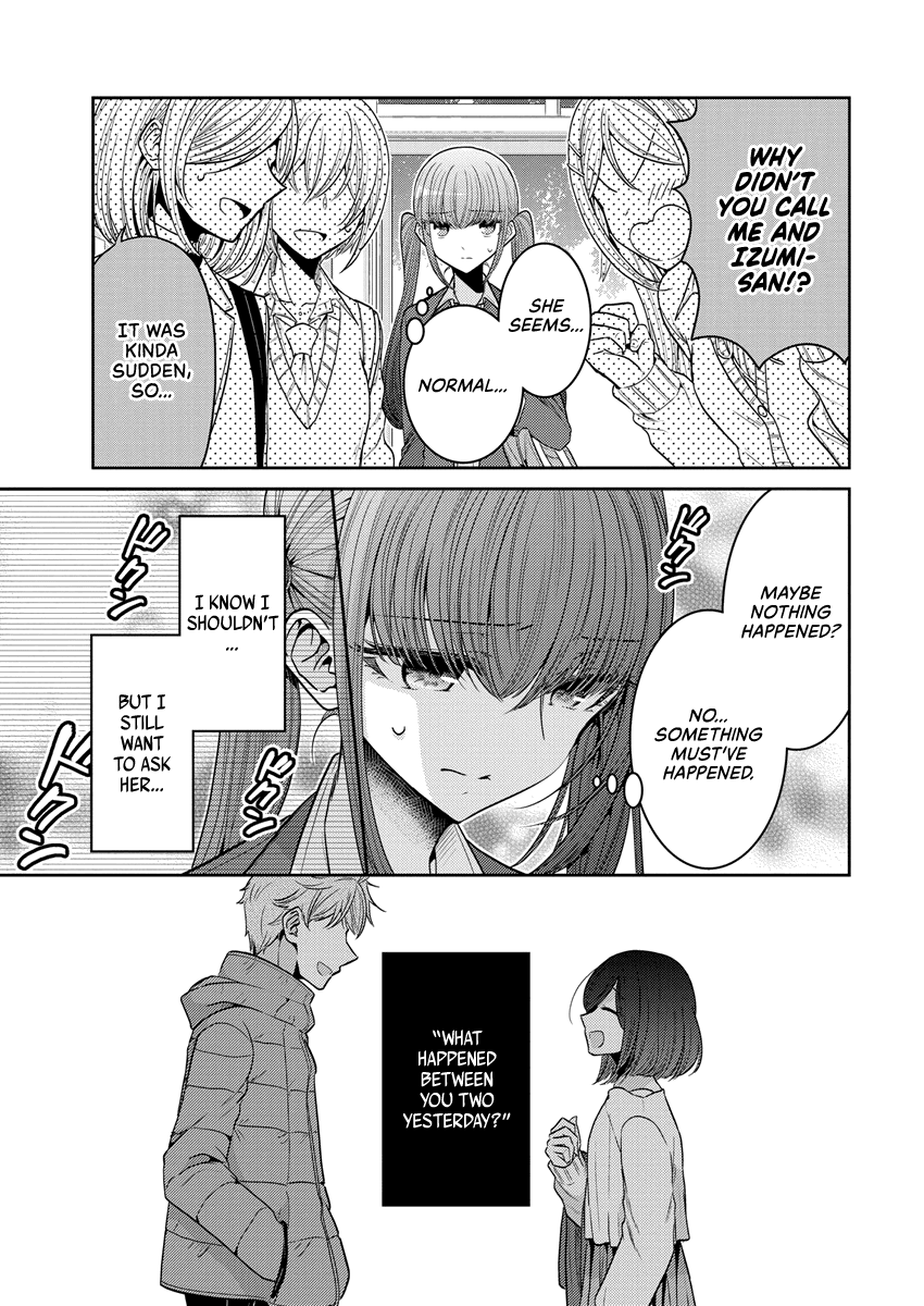Useless Princesses Chapter 31 page 5 - Chapter 31: Where my Heart belongs