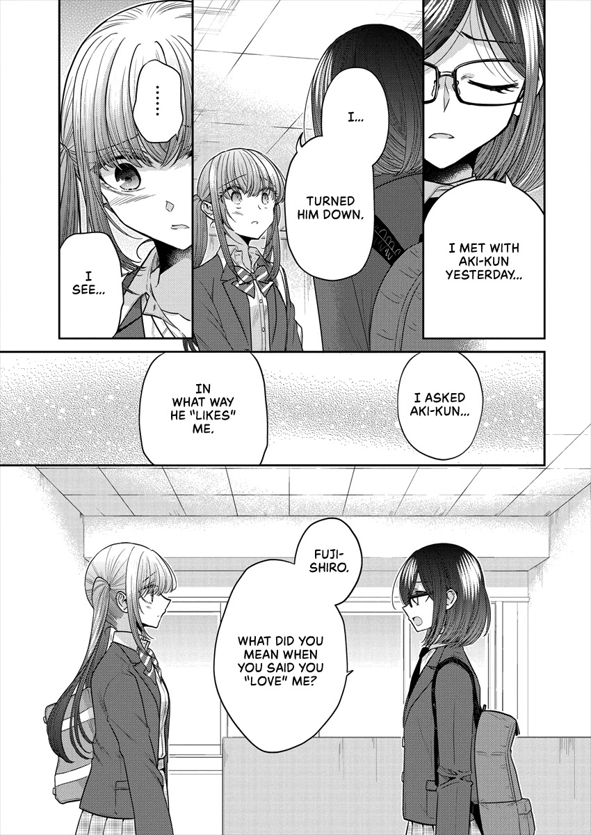 Useless Princesses Chapter 32 page 14 - Chapter 32: You Know It Better Than Anyone