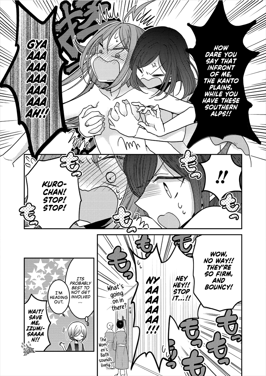 Useless Princesses Chapter 33.5 page 2 - Chapter 33.5: Melonbook Special