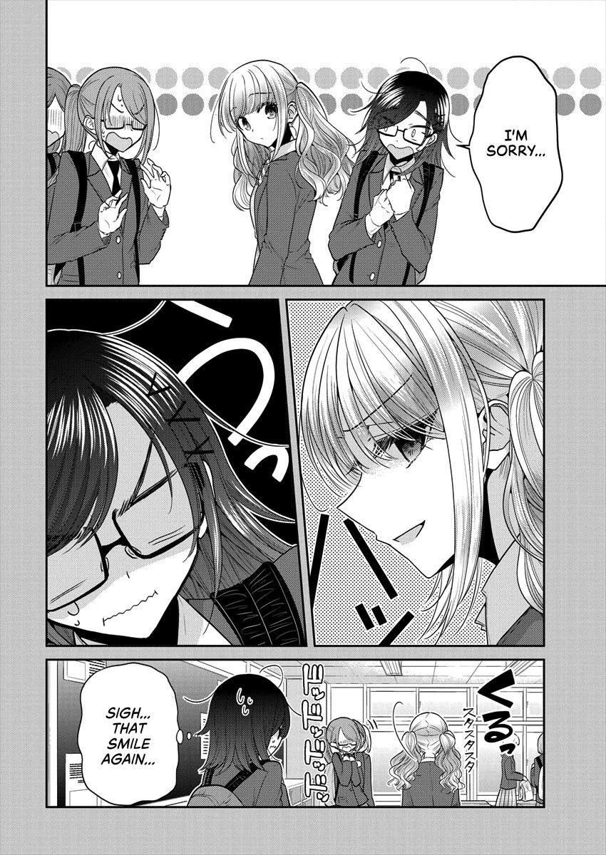 Useless Princesses Chapter 33 page 4 - Chapter 33: If I could be as strong