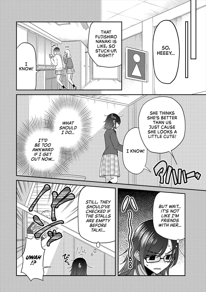 Useless Princesses Chapter 33 page 8 - Chapter 33: If I could be as strong