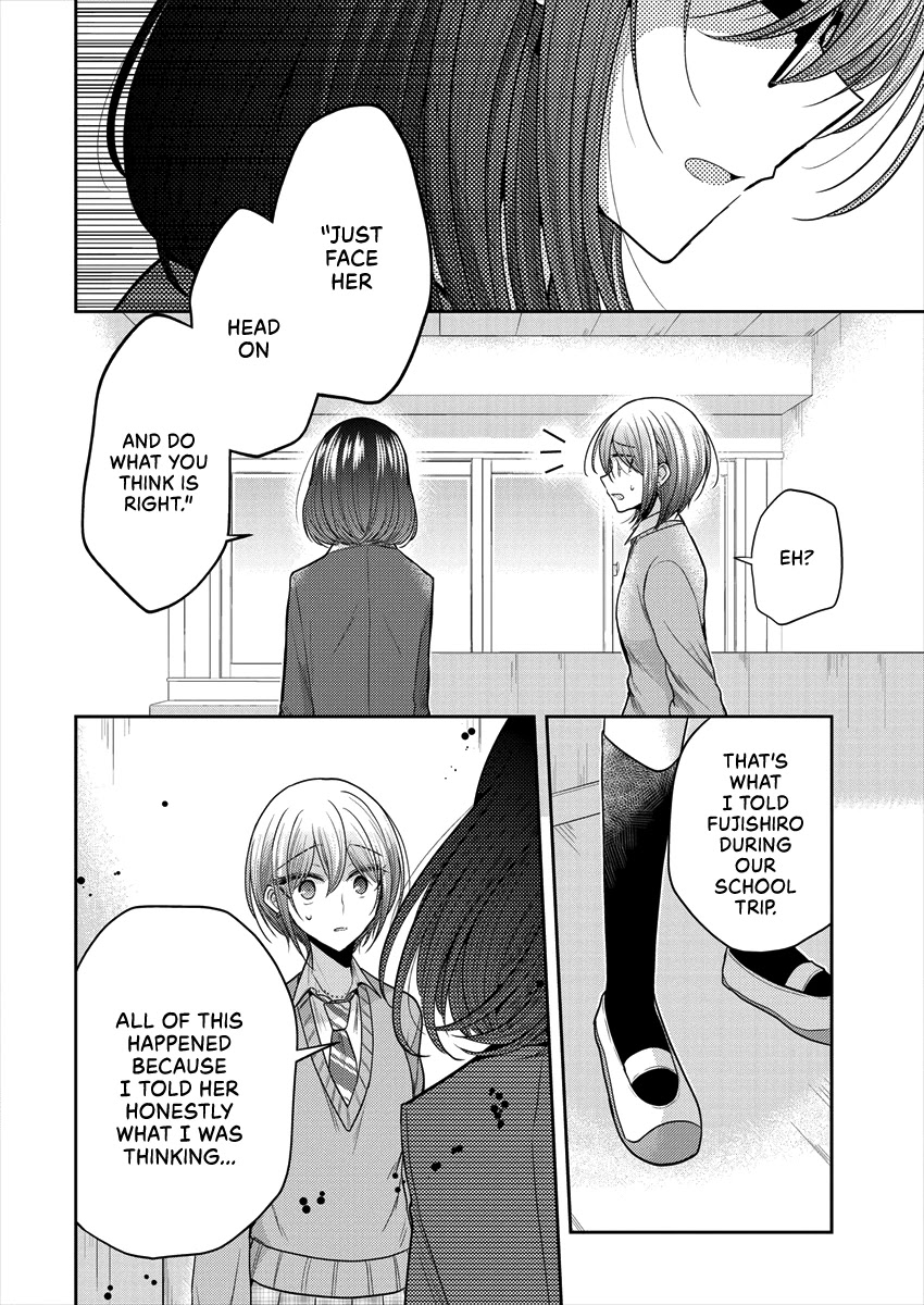 Useless Princesses Chapter 34 page 18 - Chapter 34: I Just Wanted to Admire Her from Afar
