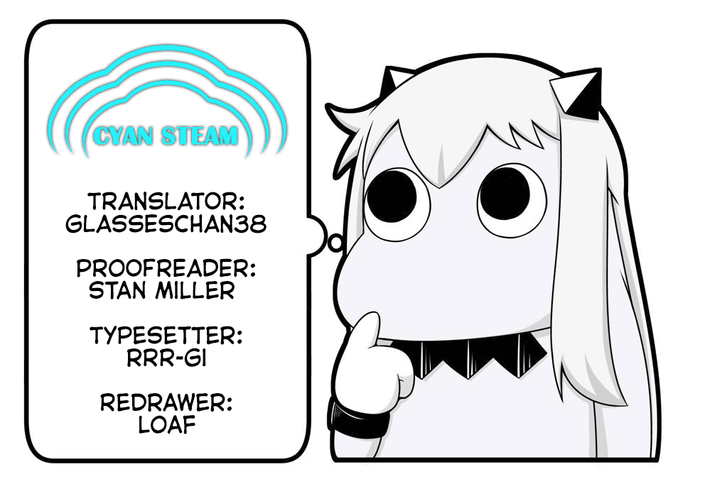 Useless Princesses Chapter 34 page 25 - Chapter 34: I Just Wanted to Admire Her from Afar