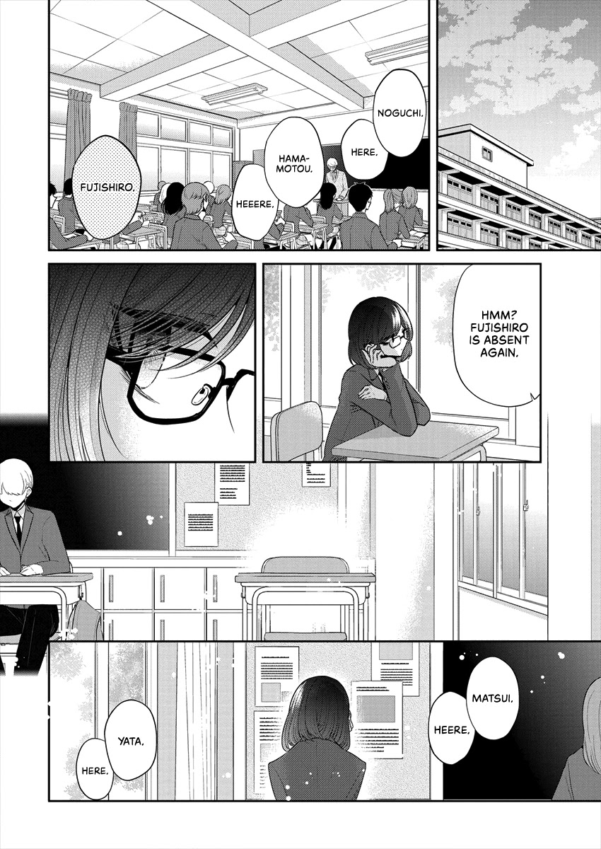 Useless Princesses Chapter 34 page 4 - Chapter 34: I Just Wanted to Admire Her from Afar