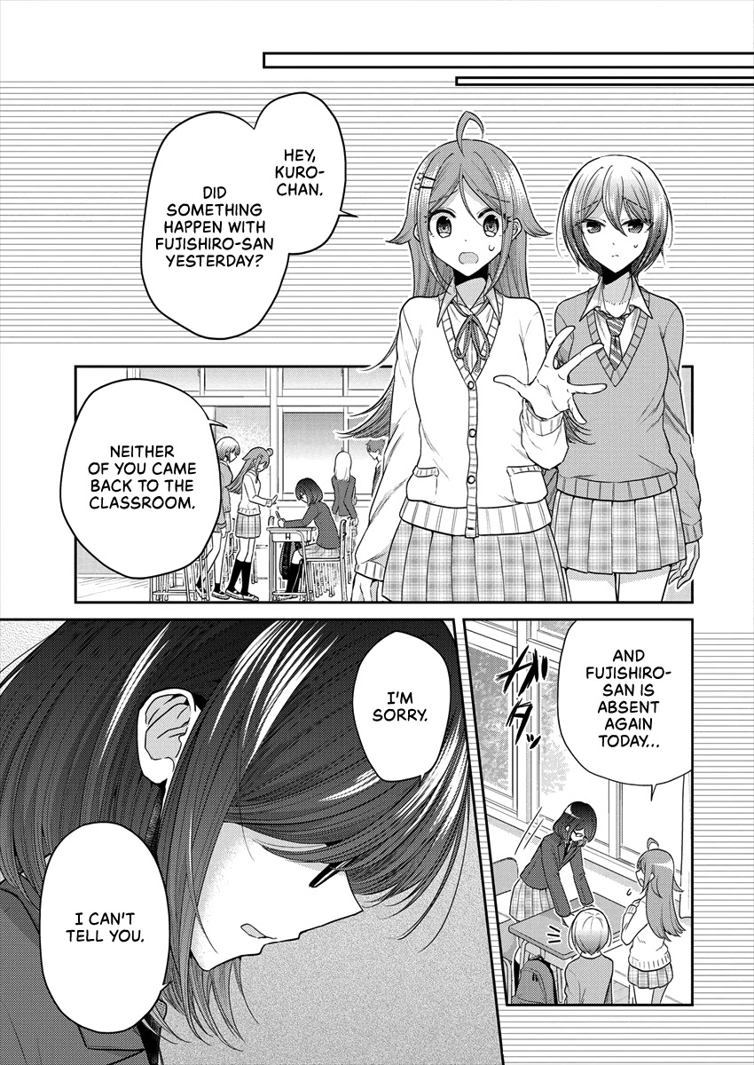 Useless Princesses Chapter 34 page 5 - Chapter 34: I Just Wanted to Admire Her from Afar
