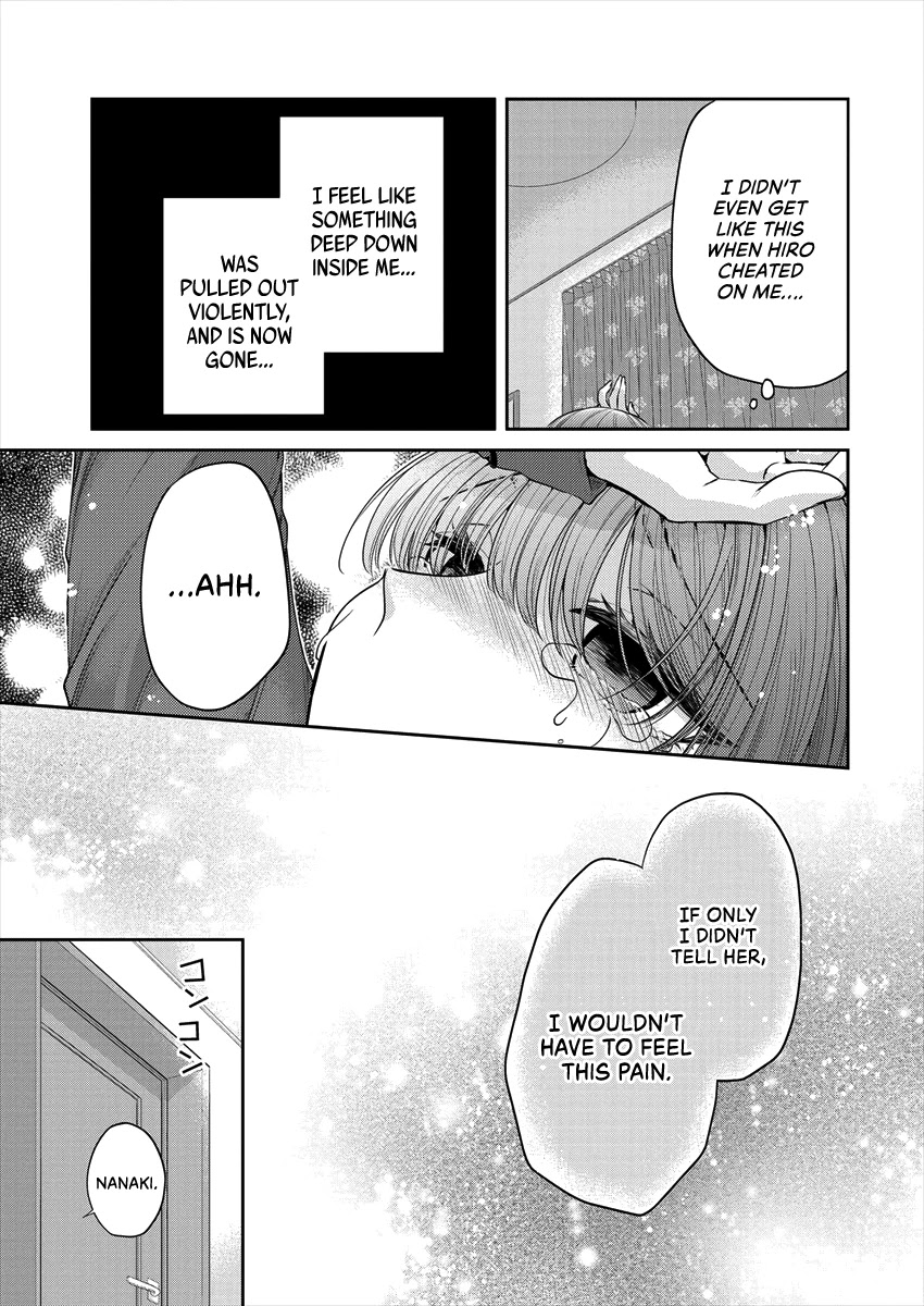 Useless Princesses Chapter 34 page 7 - Chapter 34: I Just Wanted to Admire Her from Afar