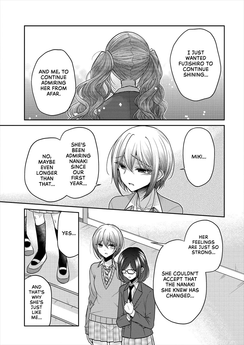 Useless Princesses Chapter 35 page 13 - Chapter 35: To Be With You