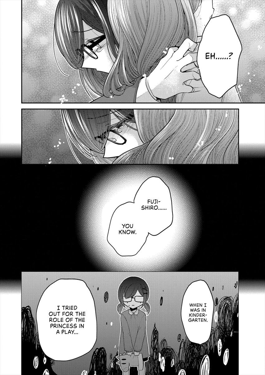 Useless Princesses Chapter 36 page 16 - Chapter 36: Into Your Heart