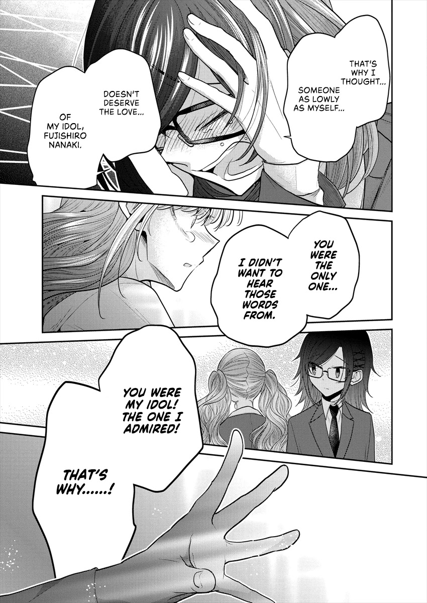 Useless Princesses Chapter 36 page 19 - Chapter 36: Into Your Heart